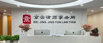 凉城-首屏背景图